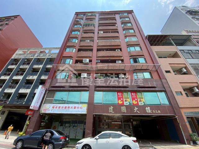 頭份華廈法拍-1