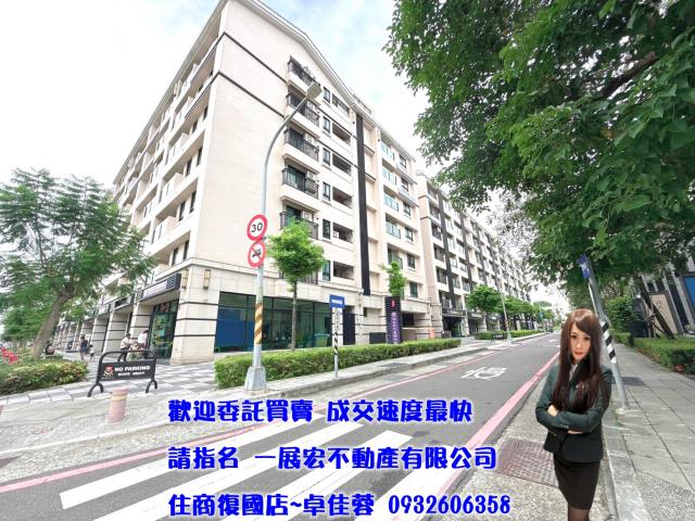 南區大樓-1