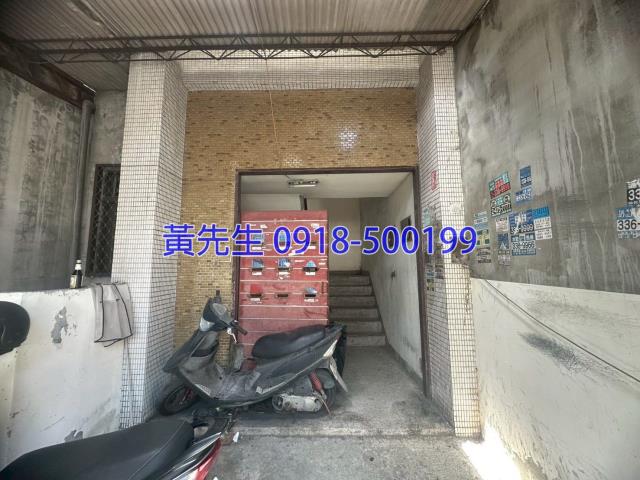 台中法拍公寓-4