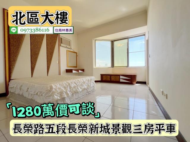 台南大樓-3