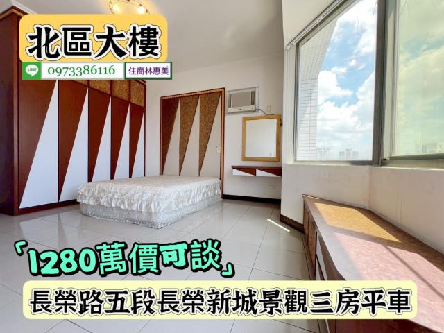 台南大樓-4