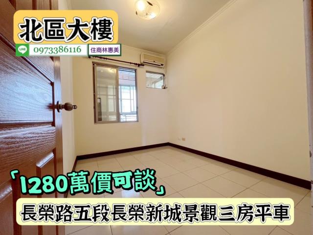 台南大樓-6