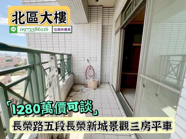 台南大樓-8