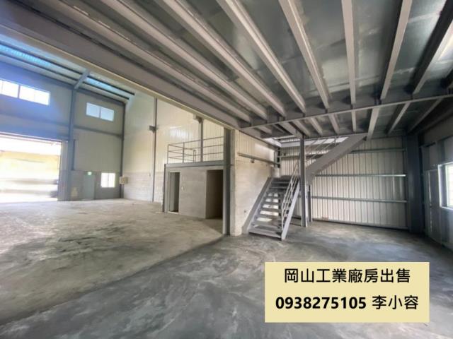 高雄廠房-1