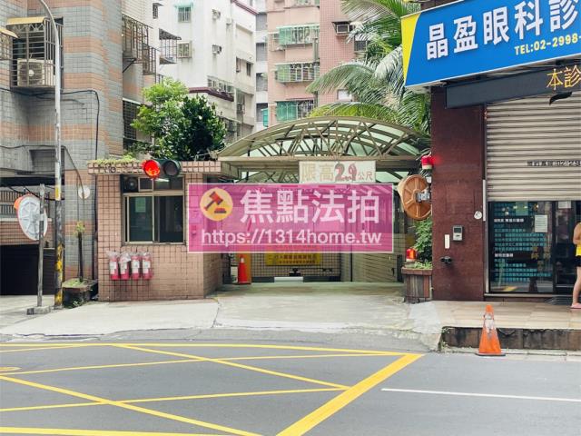 新北大樓法拍-10