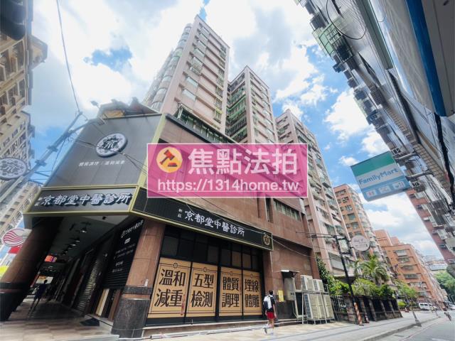 新北大樓法拍-2
