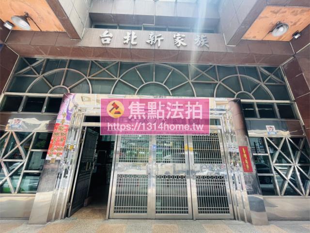 新北大樓法拍-7