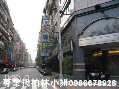 台北中山區店面法拍-6