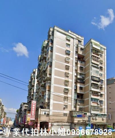 新北蘆洲大樓拍賣-1