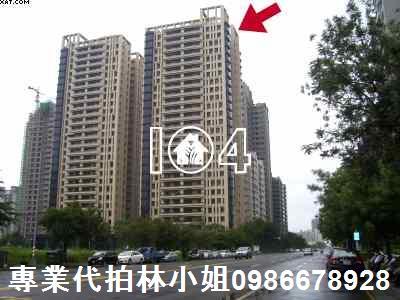 高雄鼓山法拍大樓-2