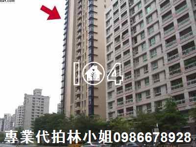 高雄鼓山法拍大樓-4