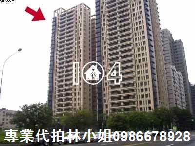 高雄鼓山法拍大樓-5