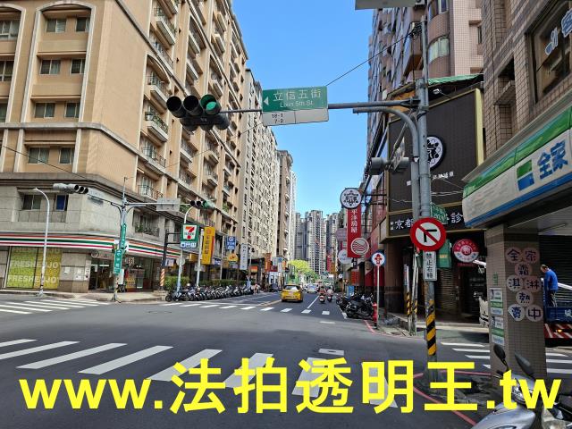 新北新莊法拍大樓-10