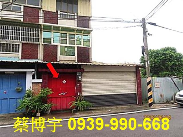 大林法拍屋水源路透天