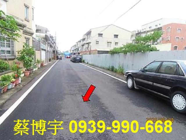 大林法拍屋水源路透天