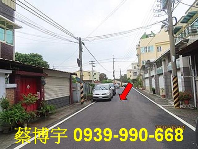 大林法拍屋水源路透天
