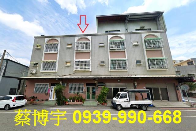 嘉義市西區玉山路法拍