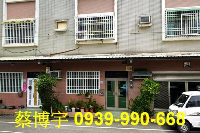 嘉義市西區玉山路法拍
