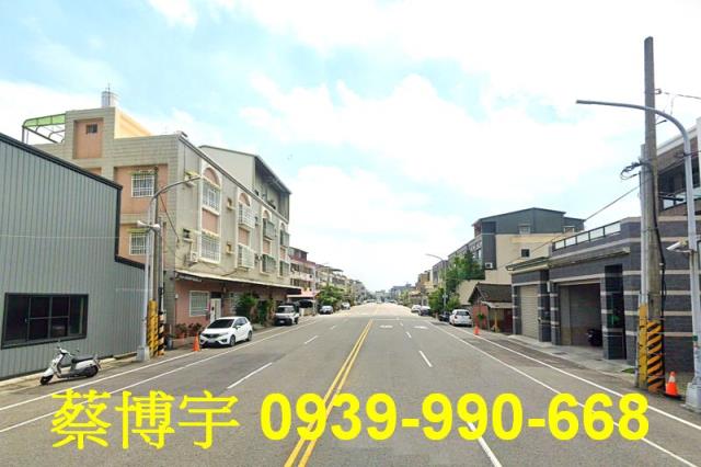 嘉義市西區玉山路法拍