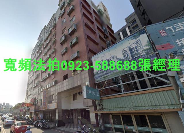 竹南法拍華廈-1