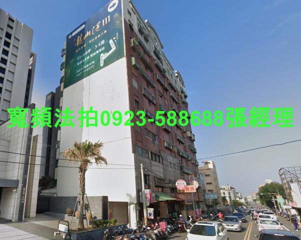 竹南法拍華廈-2