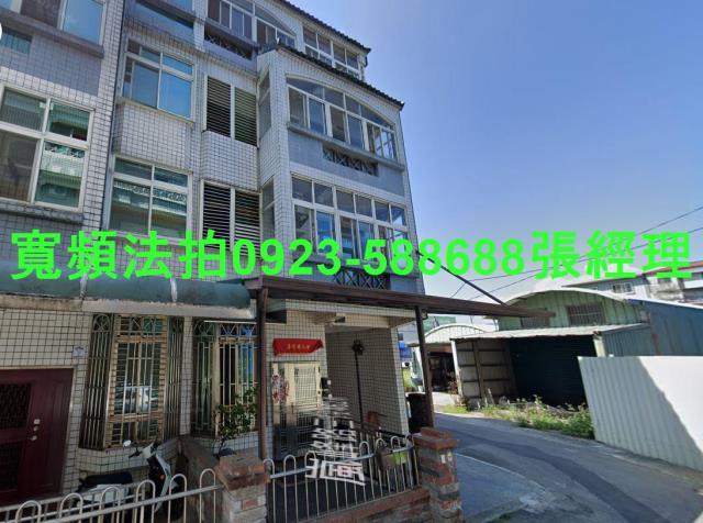 宜蘭市透天法拍-1