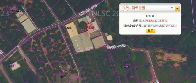 南投市透天法拍-3