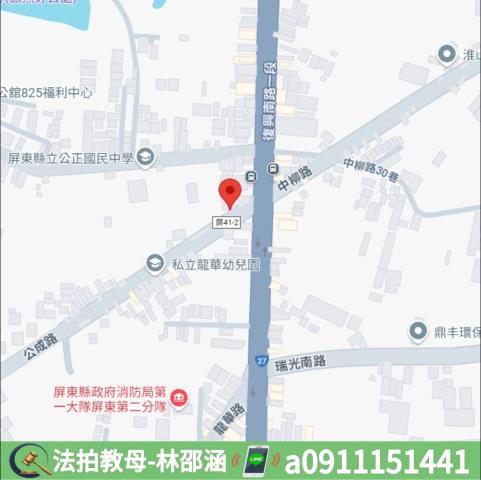 屏東市公寓拍賣-11