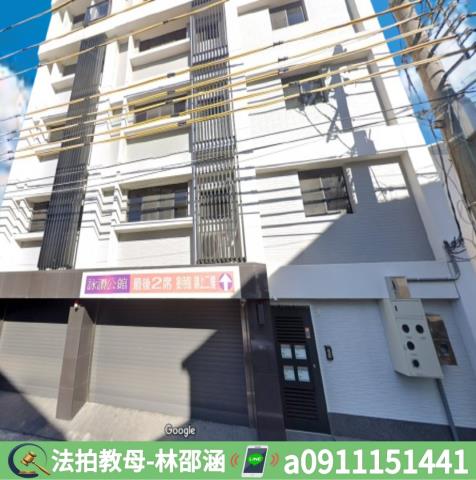 屏東市公寓拍賣-3