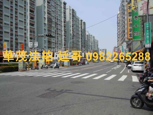 南區法拍大樓-1
