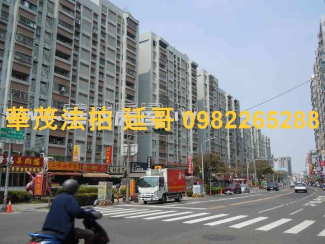 南區法拍大樓-4