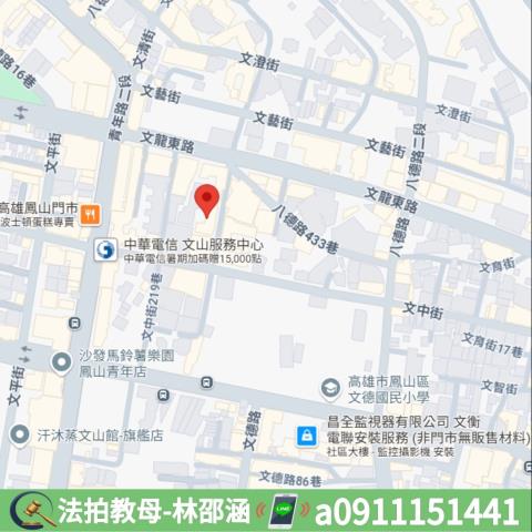 鳳山拍賣大樓-9