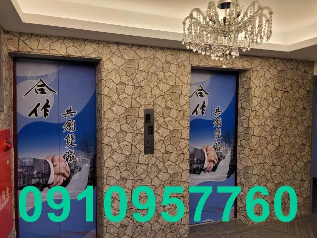 桃園大樓-13