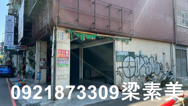 台南店面-10