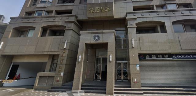 新北板橋大樓拍賣-4