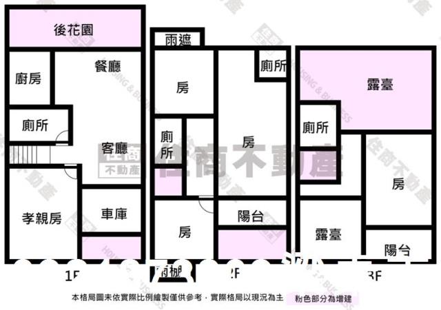 台南善化別墅-15