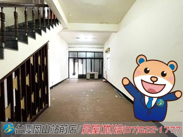 高雄岡山透天-1
