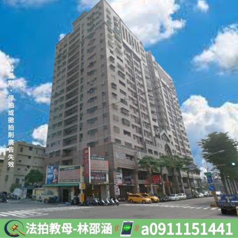鳳山法拍大樓-3
