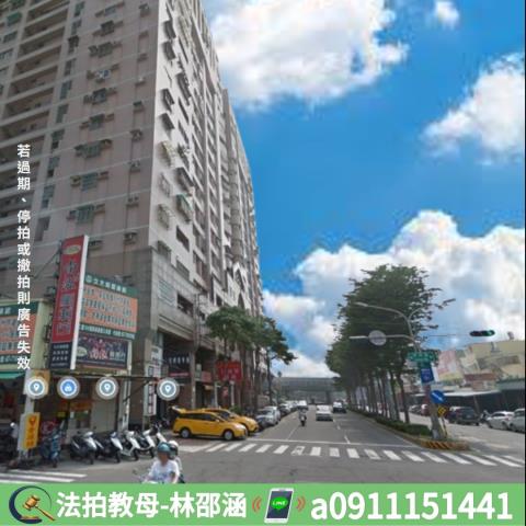鳳山法拍大樓-5