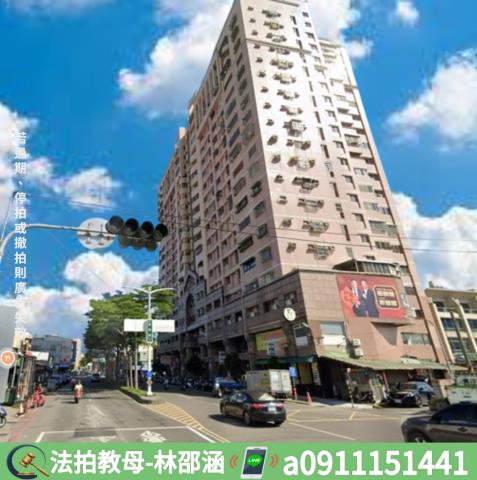 鳳山法拍大樓-6