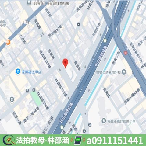 鳳山法拍大樓-8