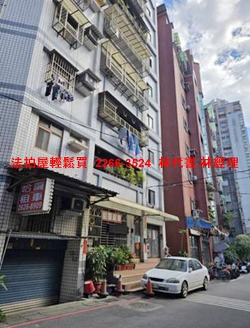 淡水華廈法拍-5
