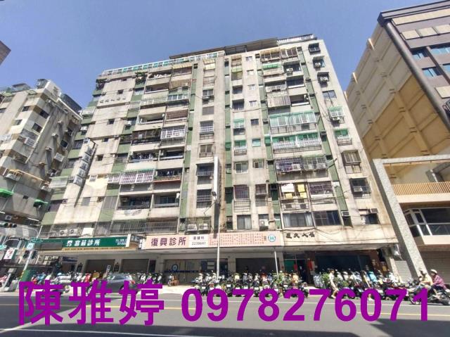 新興區大樓-1