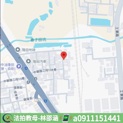 台南官田透天拍賣-7