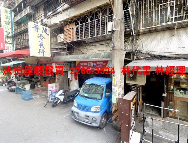 新北三重公寓法拍-2