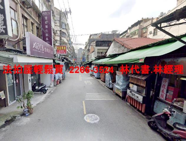 新北三重公寓法拍-3