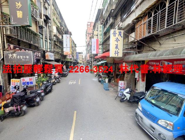 新北三重公寓法拍-4