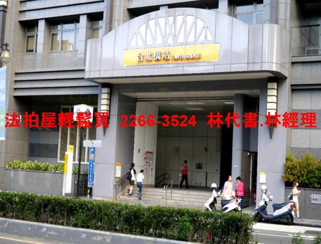 新北三重公寓法拍-5