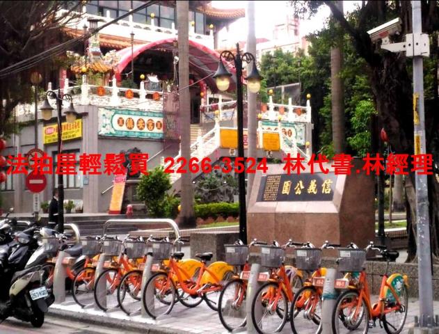 新北三重公寓法拍-6