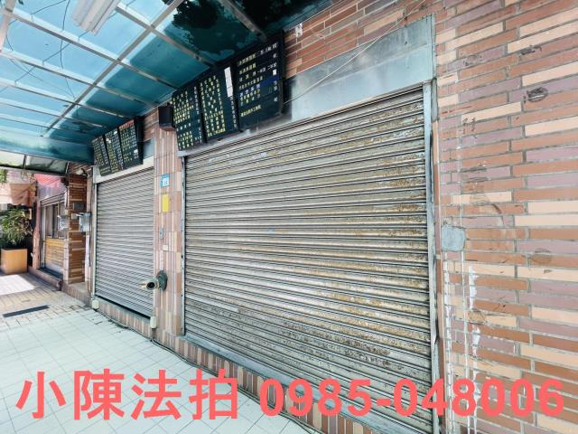 蘆洲華廈法拍-7